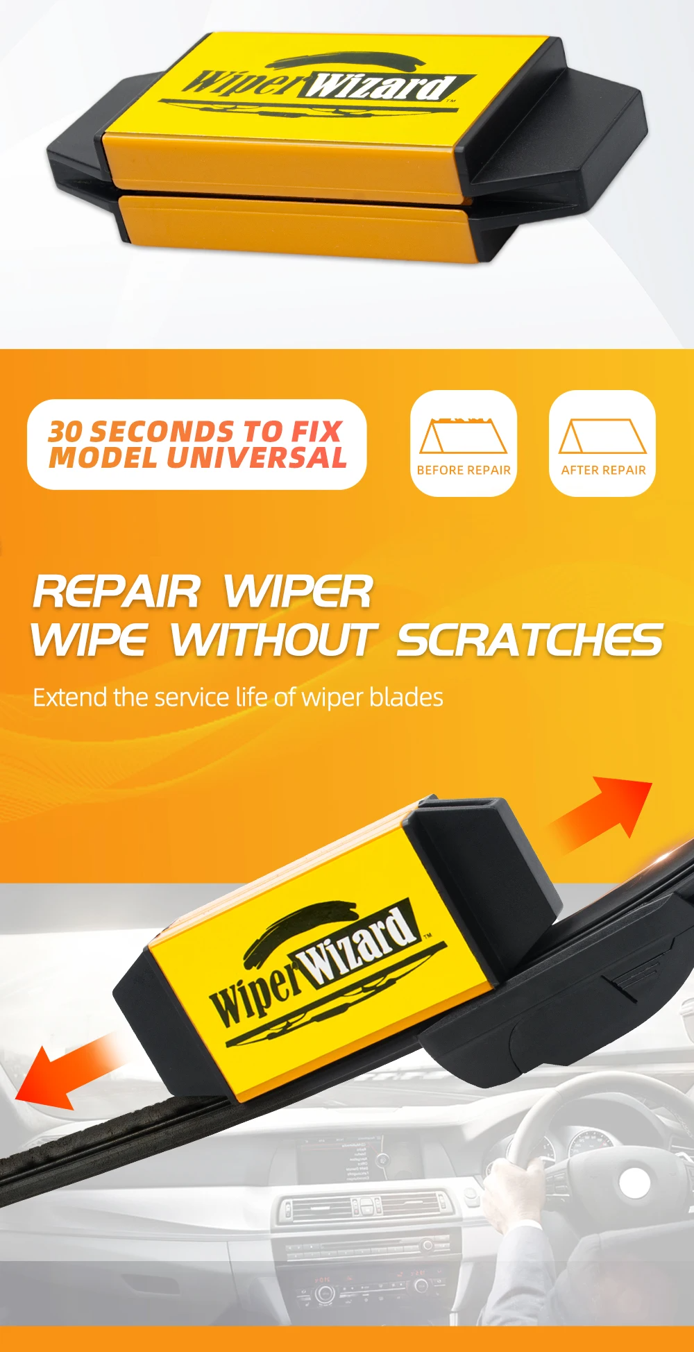 WiperWizard